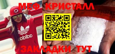 гашиш Гусиноозёрск