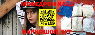 гашиш Гусиноозёрск