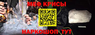 каннабис Гусев