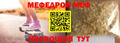 гашиш Гусиноозёрск