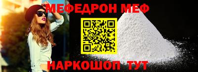 не бодяженный Ипатово