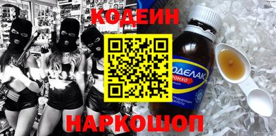 гашиш Гусиноозёрск