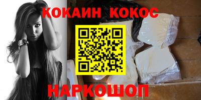 каннабис Гусев