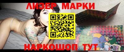 гашиш Гусиноозёрск