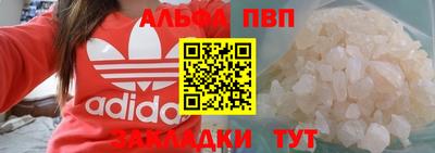 гашиш Гусиноозёрск