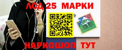 каннабис Гусев