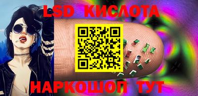 каннабис Гусев