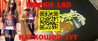 метадон Изобильный