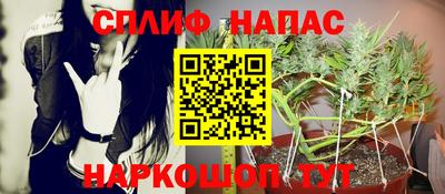 2c-b Гусь-Хрустальный