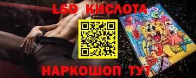 2c-b Гусь-Хрустальный