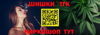 гашиш Гусиноозёрск