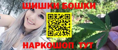 2c-b Гусь-Хрустальный