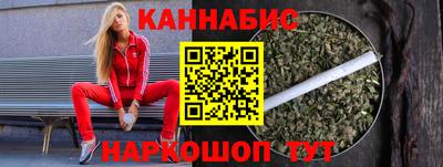 2c-b Гусь-Хрустальный