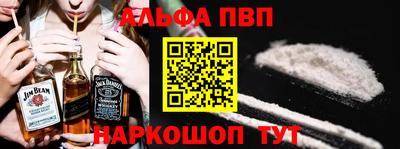 каннабис Гусев