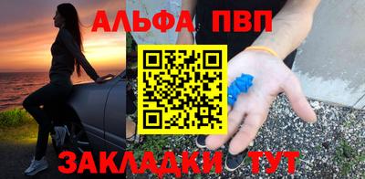 гашиш Гусиноозёрск
