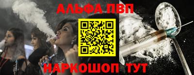 каннабис Гусев