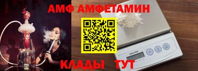 каннабис Гусев
