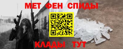 гашиш Гусиноозёрск