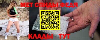 гашиш Гусиноозёрск