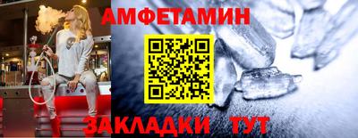 каннабис Гусев