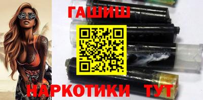каннабис Гусев
