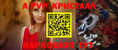 каннабис Гусев