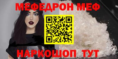гашиш Гусиноозёрск