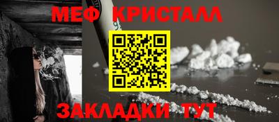 каннабис Гусев